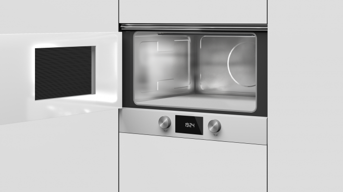 Встраиваемая микроволновая печь Teka ML 822 BIS L White в магазине «На диване» в Перми  — Выгодная цена