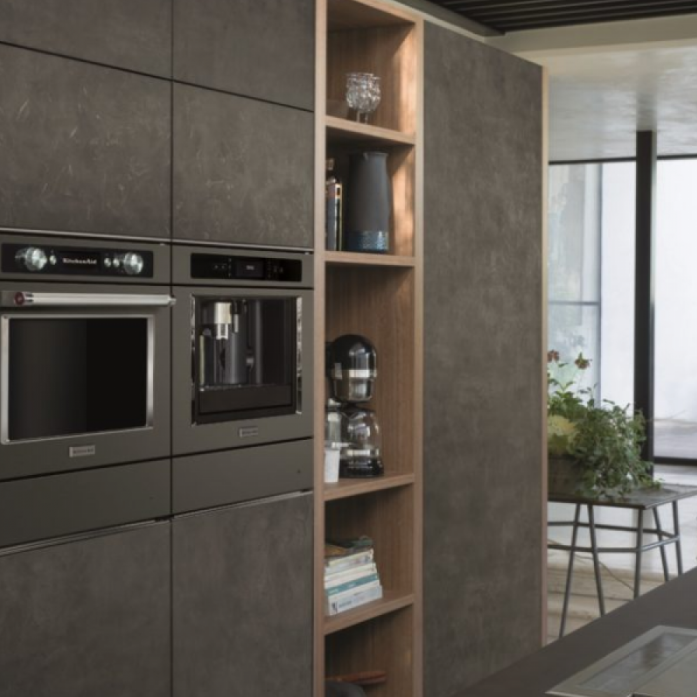Кофемашина KitchenAid KQXXXB 45600 в магазине «На диване» в Перми  — Выгодная цена