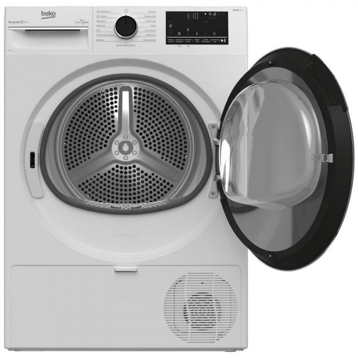 Сушильная машина Beko B3T47238 в магазине «На диване» в Перми  — Выгодная цена