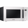 Микроволновая печь Samsung MG23T5018AE/BW в магазине «На диване» в Перми  — Выгодная цена