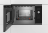 Микроволновая печь Bosch BEL554MS0 в магазине «На диване» в Перми  — Выгодная цена