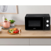 Микроволновая печь Gorenje MO20E2BH в магазине «На диване» в Перми  — Выгодная цена