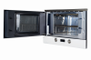 Встраиваемая микроволновая печь Kuppersberg HMW 393 W в магазине «На диване» в Перми  — Выгодная цена